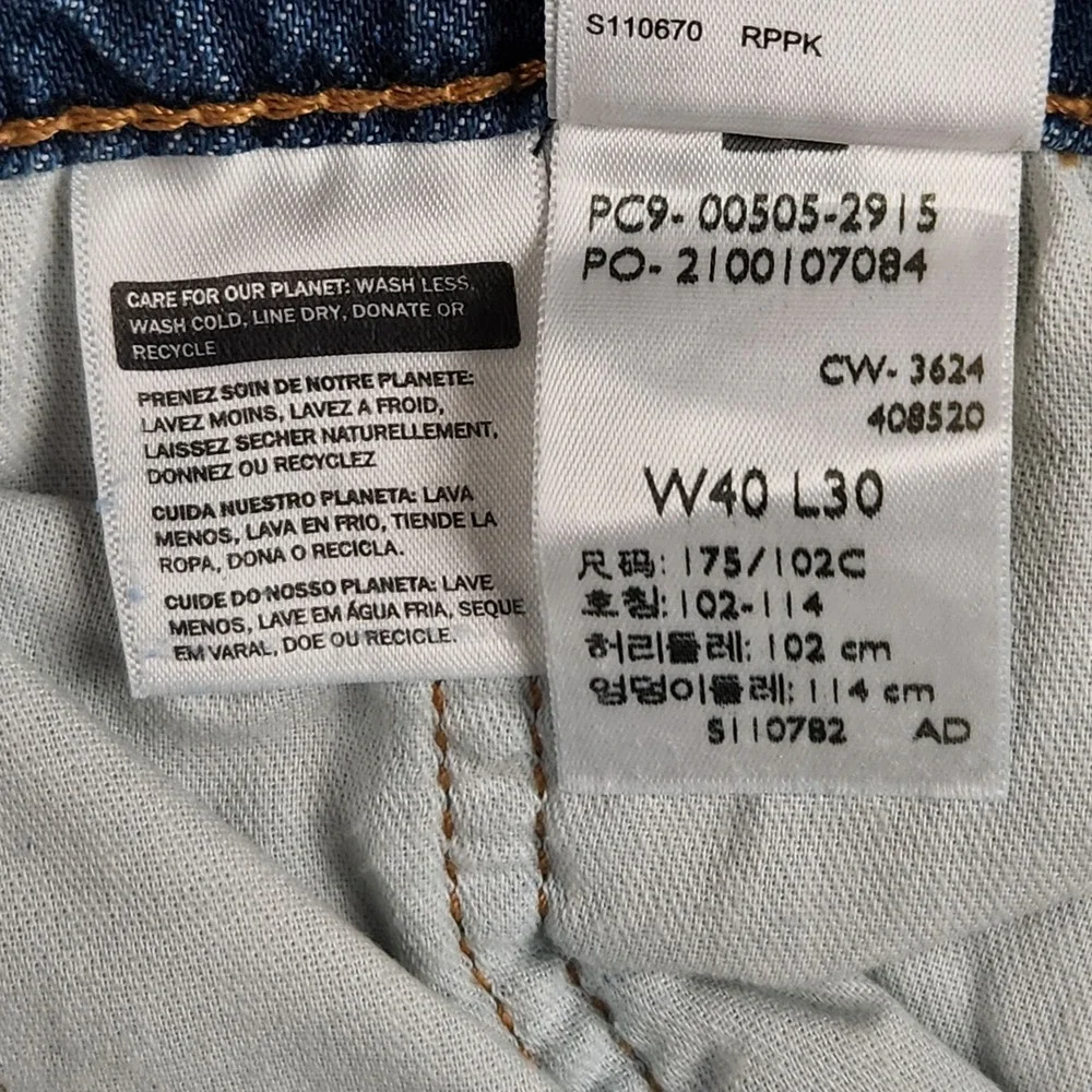 Levis 505 Jeans Mens 40x30 Blue Regular Straight Leg‎ Stretch Denim NEW